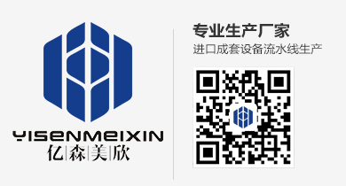 手機二維碼