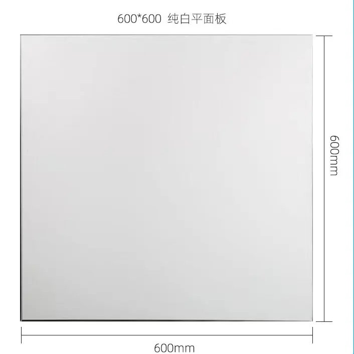 玻纖抗菌板